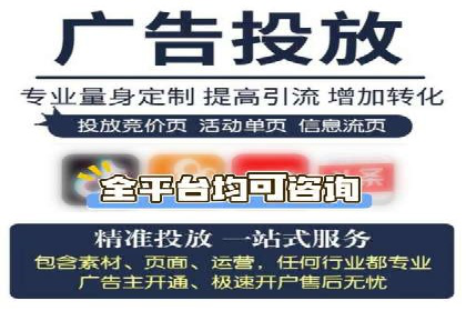 抖音信息流代理的五大成功案例及经验总结